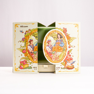 Customized Hardcover Box for Building Block Toy Gift Box Product Packaging Box, White Cardboard Box Wholesale Gift Box Customization