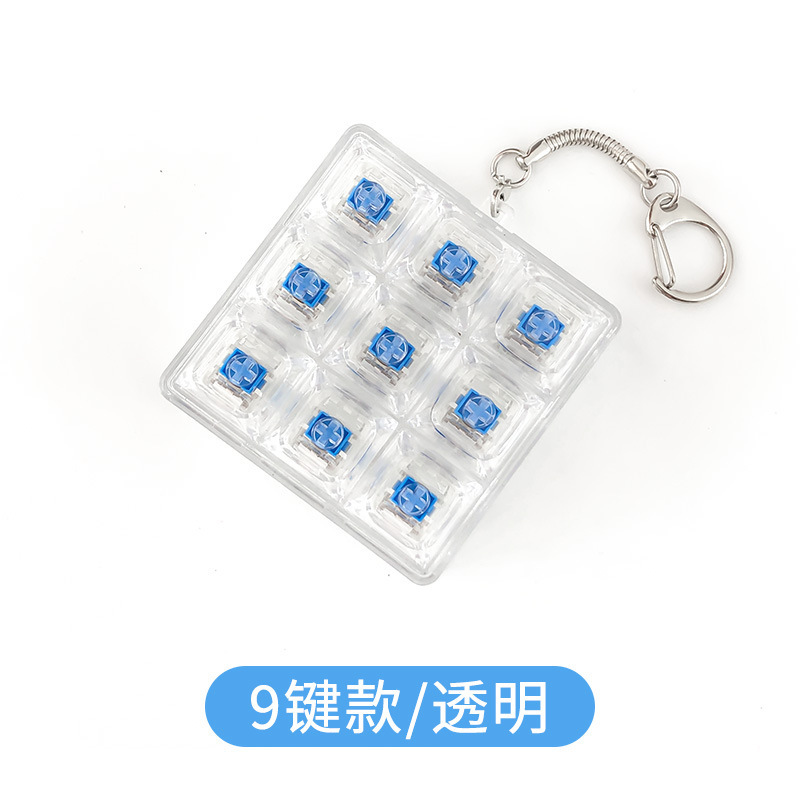 クロスボーダークリエイティブ減圧アーティファクトキーボードピンチキーホルダーペンダント指減圧と発散ノベルティ|undefined
