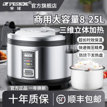 �������ô�������S�ӟ��Ƶ�ʳ����ñ�������40�˲��A��