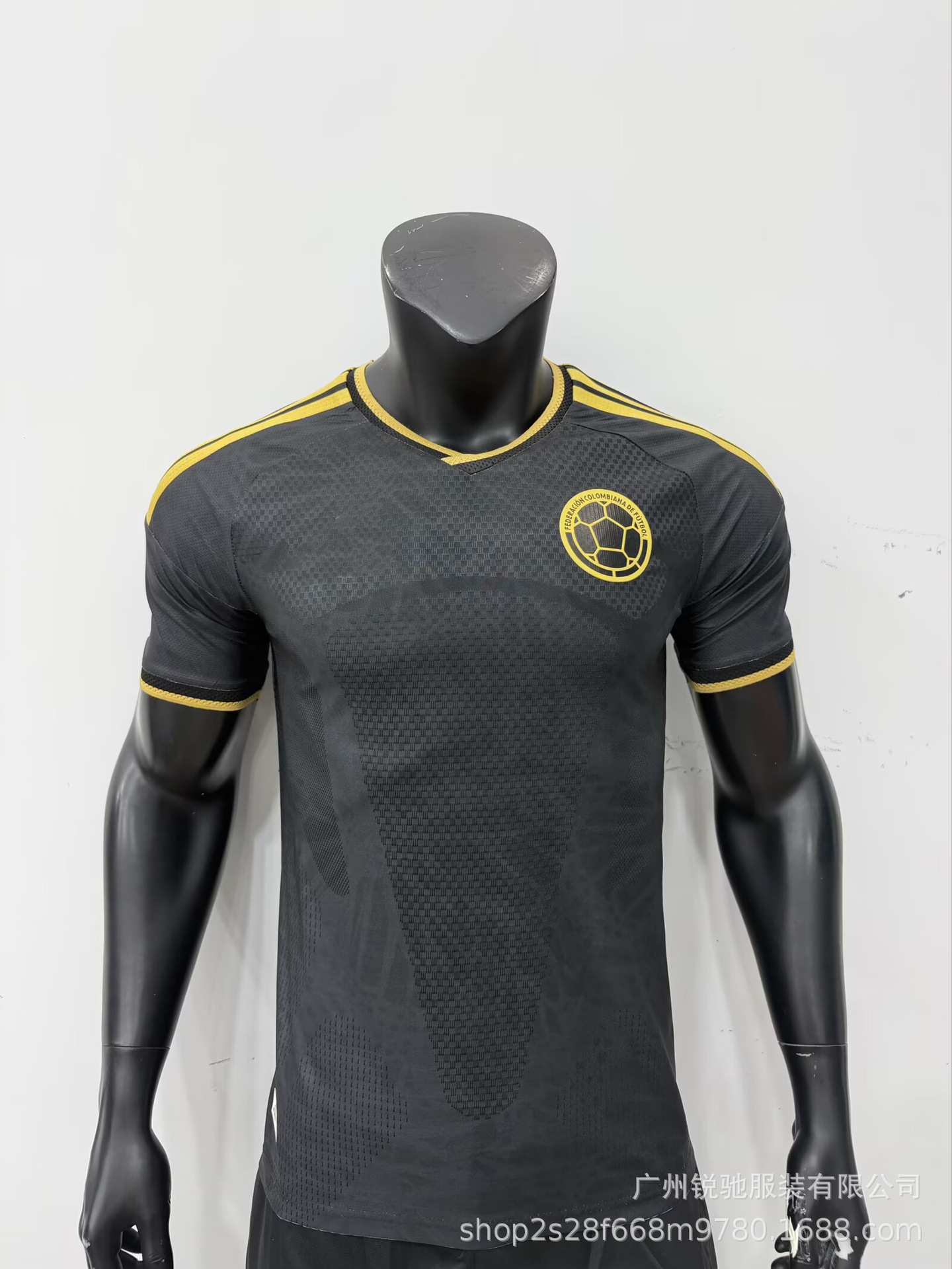2627 Camiseta de fútbol de fútbol image 45