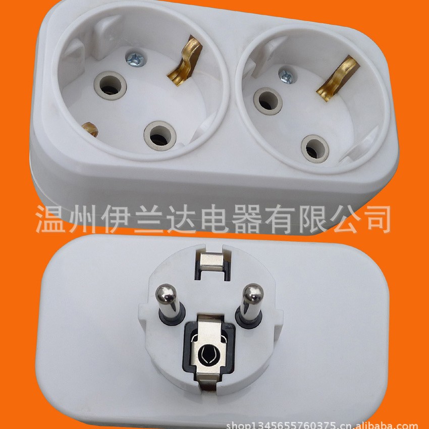 欧式转换插头 一转二转换器 德式转换插座（P8812）