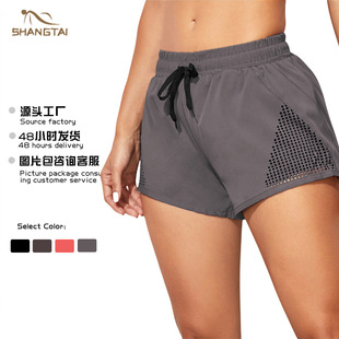 Summer Fitness Wear Sports Shorts Women's Quick-drying Loose Fitness Pants Anti-light Yoga Running Pants
