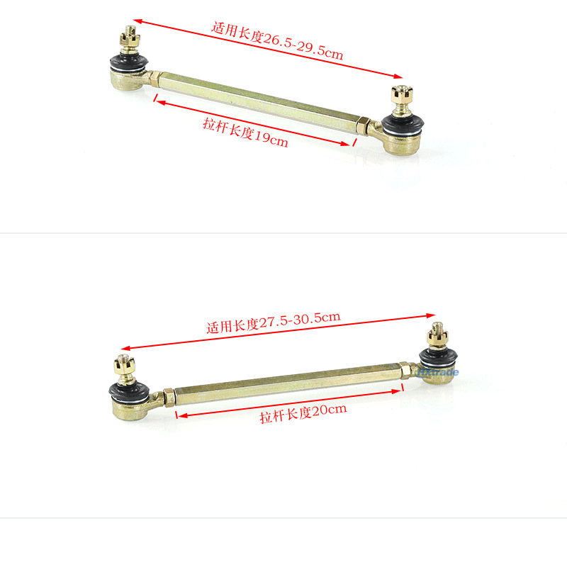 Atv Four-Wheeler Parts, Atv Steering Rod Ball Joint, Little Dinosaur Big Bull M10 Steering Ball Joint