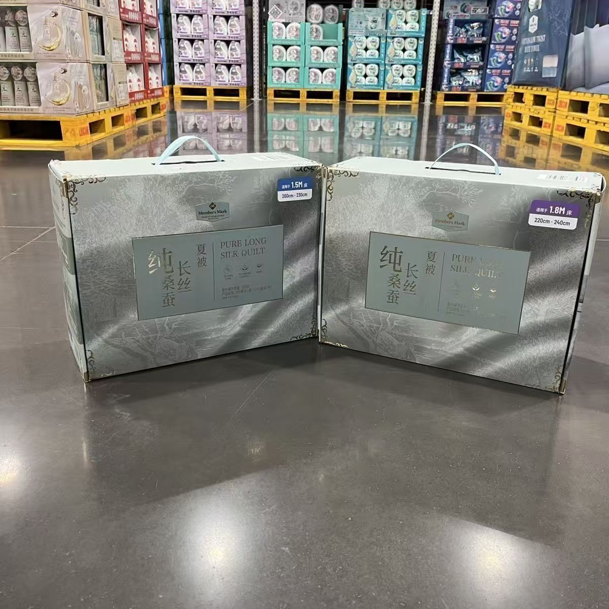 New Sam's Same Style Silk Quilt Single and Double Machine Washable Summer Cool Quilt Gift Welfare Quilt Wholesale