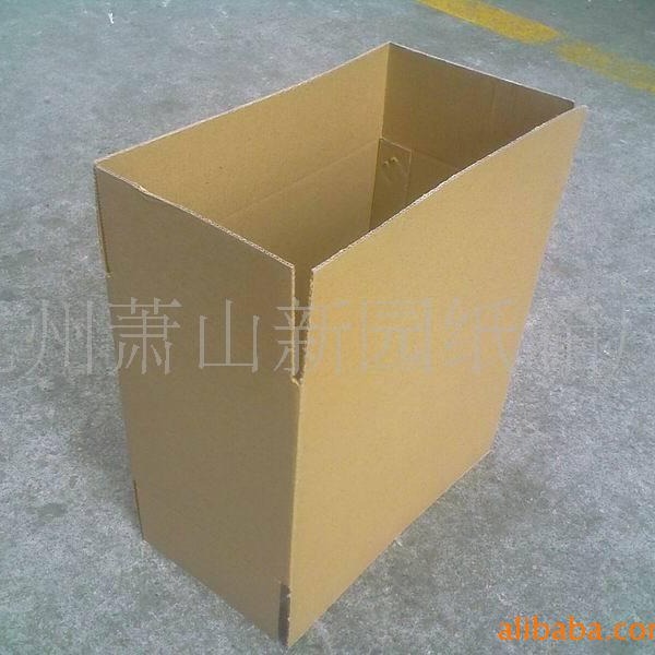 批发打包快递空白包装纸箱定 做瓦楞箱子物流纸箱生产厂家现货