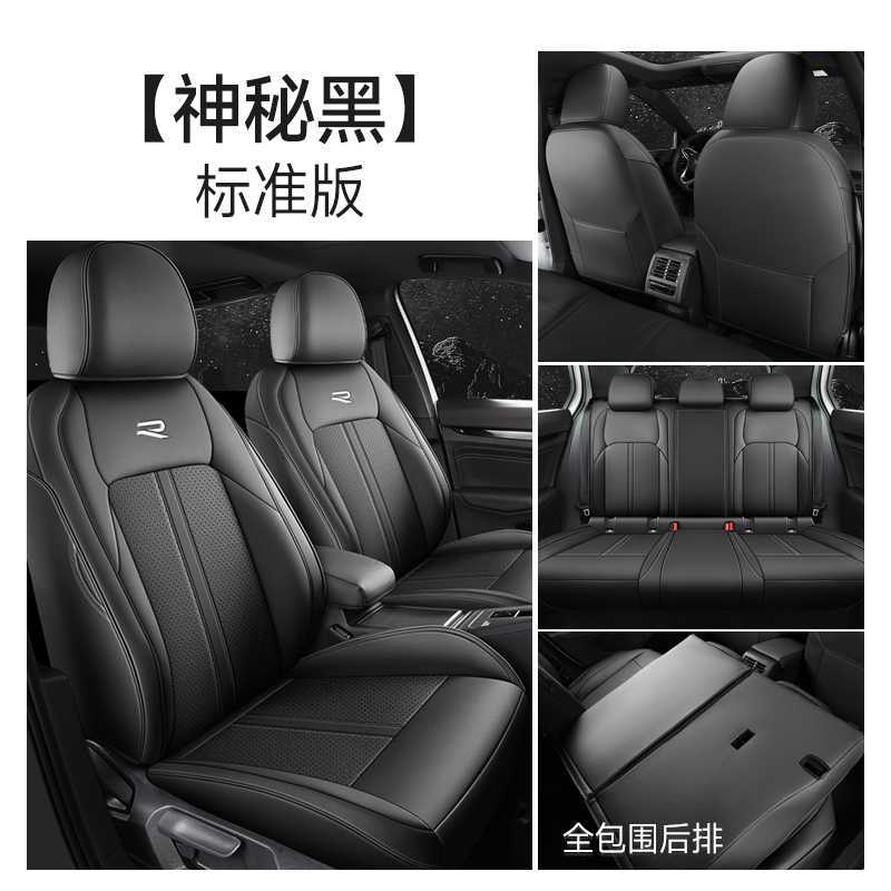 8 2021-2025, All-inclusive – Volkswagen Modelə uyğun (Original) oturacaq örtükləri - black