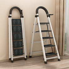 家用梯子折叠梯加厚碳钢人字梯移动楼梯伸缩梯步梯多功能室内梯子