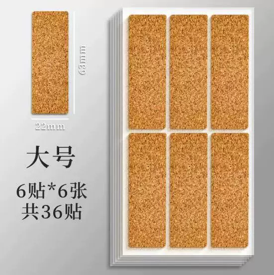 索引贴出卡用分类贴纸渐标签贴纸便利贴标记纸学生软木贴引索贴