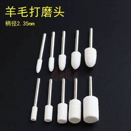 其他五金工具;其他量具;电动抛光机