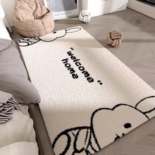 可爱卡通地垫家用客厅仿羊绒地毯卧室床边大面积耐脏地垫