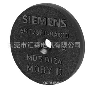 西门子 MDS D124收发器  6GT2600-0AC10