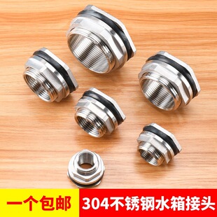 304���P䓽��^ˮ���_��ˮ��ˮͰ�~�׃Ƚz��ˮ������ӿڰ��]���l