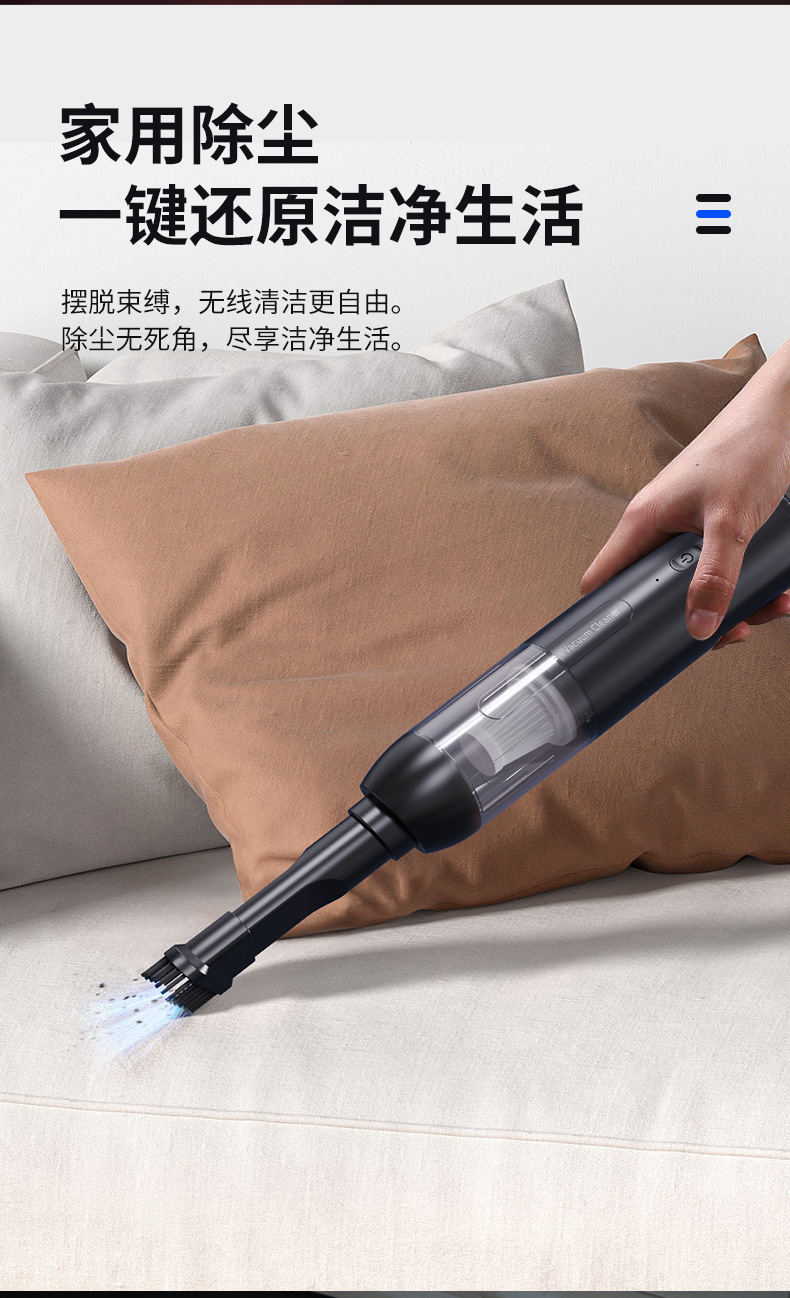 Cross-border USB household small handheld vacuum cleaner with strong suction, wireless portable car vacuum cleaner and blower