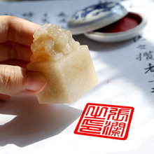 3���׵��|ʯ����ʯ�p�^�ūFӡ������������ӡ���ֹ�׭�̰�����3