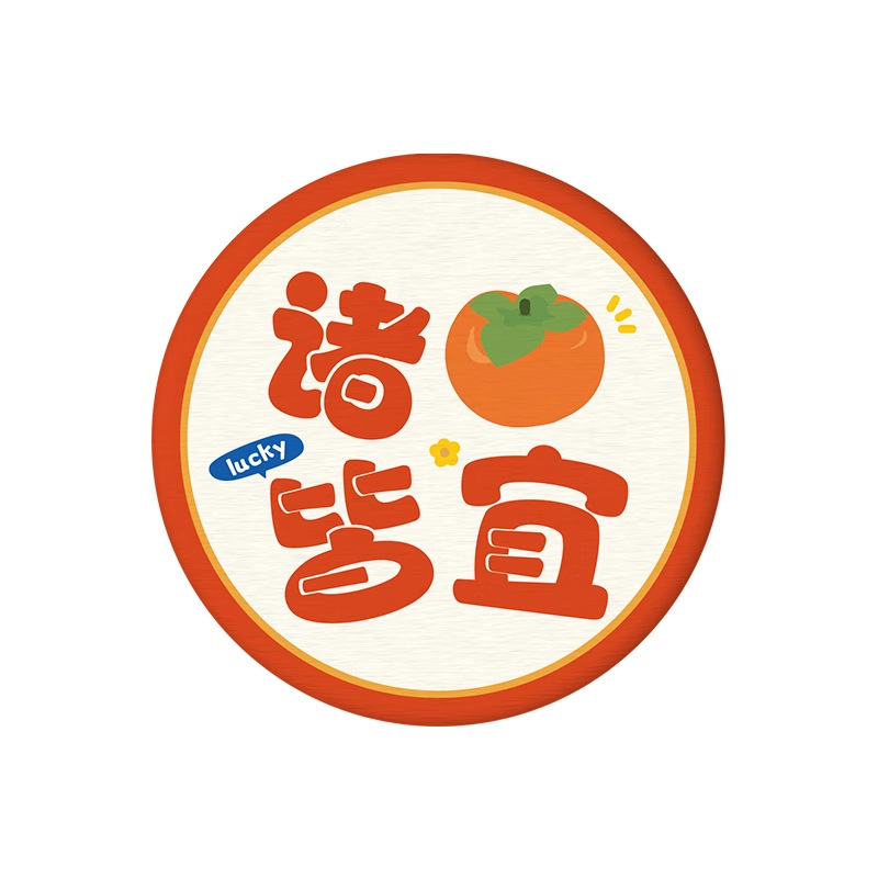 Posavasos de café de oficina de dibujos animados, posavasos de escritorio, posavasos de agua redondos, almohadillas absorbentes de agua de barro de diatomeas, encimera de secado rápido