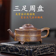 ���G�ߜز�����d�ֹ���ɰ�������ܱP240cc���һ�����l�ֹ����L