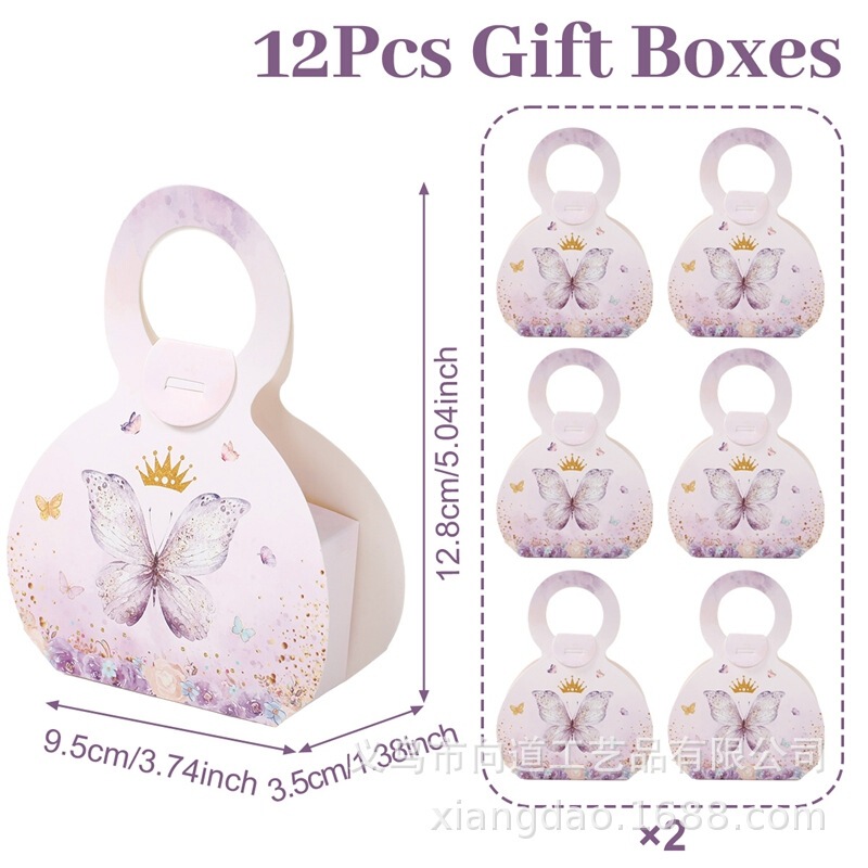 春の茶話会紫蝶使い捨て食器セット誕生日パーティー装飾祝日パーティー紙皿紙コップ|undefined