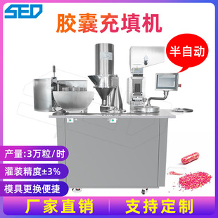 ���Ԅ��z�ҳ���C����Ӳ�z�ҷ�ĩ�z�ҹ��b�C���O�����a���Cе�S��