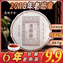 һ�����l �ն���������������ϰ��²��~�Լ��������ղ��