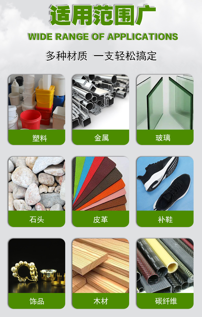 9系详情_04.jpg