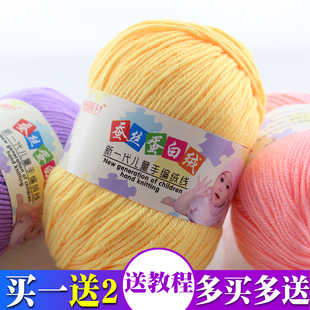 ����ë���F�д�ţ���ދ냺ͯ�q���ֹ�diy���������h���Ь���ϰ�