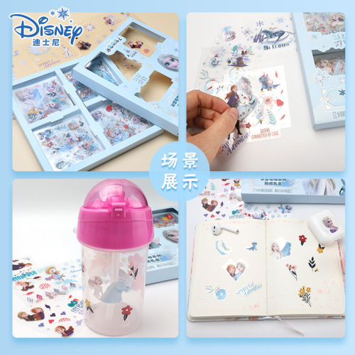 Handbook stickers for children, Frozen girl stickers, princess stickers, 100 handwritten cards