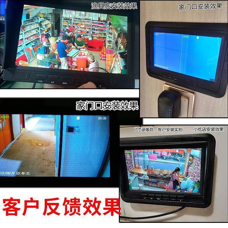 Home Warehouse Supermarket Equipment Hd Surveillance Video Set 7-10.1inch Monitors + Surveillance Cameras