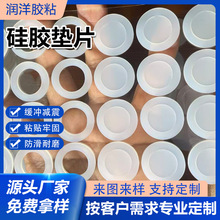 ʳƷ���A�η�ˮ�������z�|Ƭ���ر���ˮȦ�ܷ��͸ߜ�͸�����z�|Ƭ