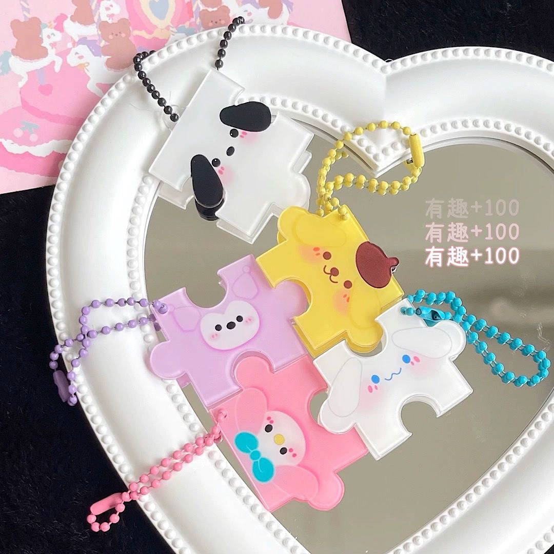 Sanrio, объемный фирменный брелок, мультяшная складная подвеска, головоломка, простой и элегантный дизайн