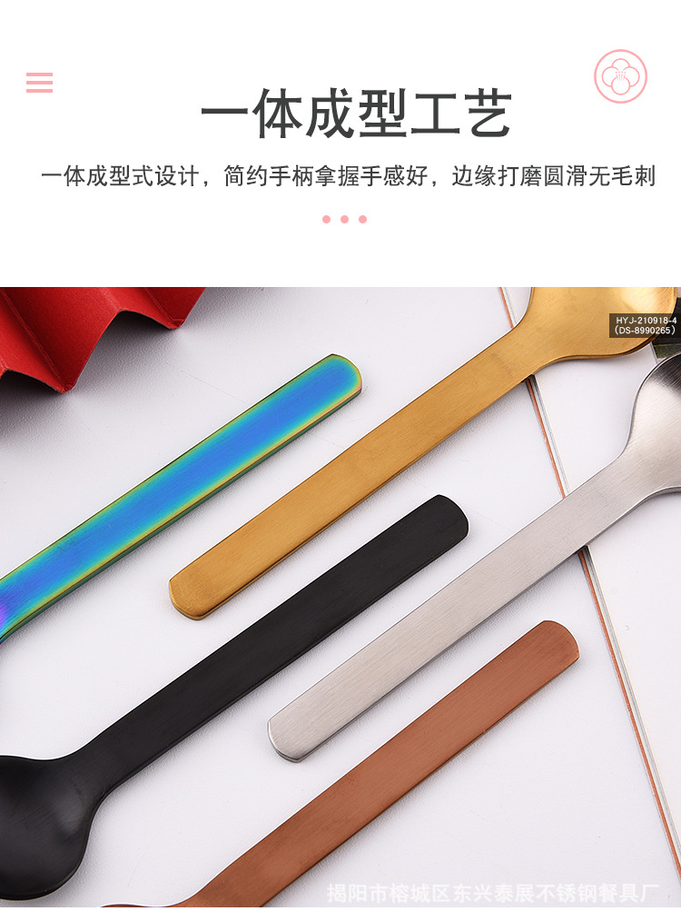 详情页_06.jpg
