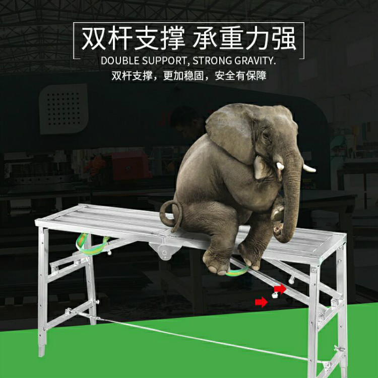批发双支撑30厘米方管踏面可升降折叠马凳便携式施工折叠脚手架装