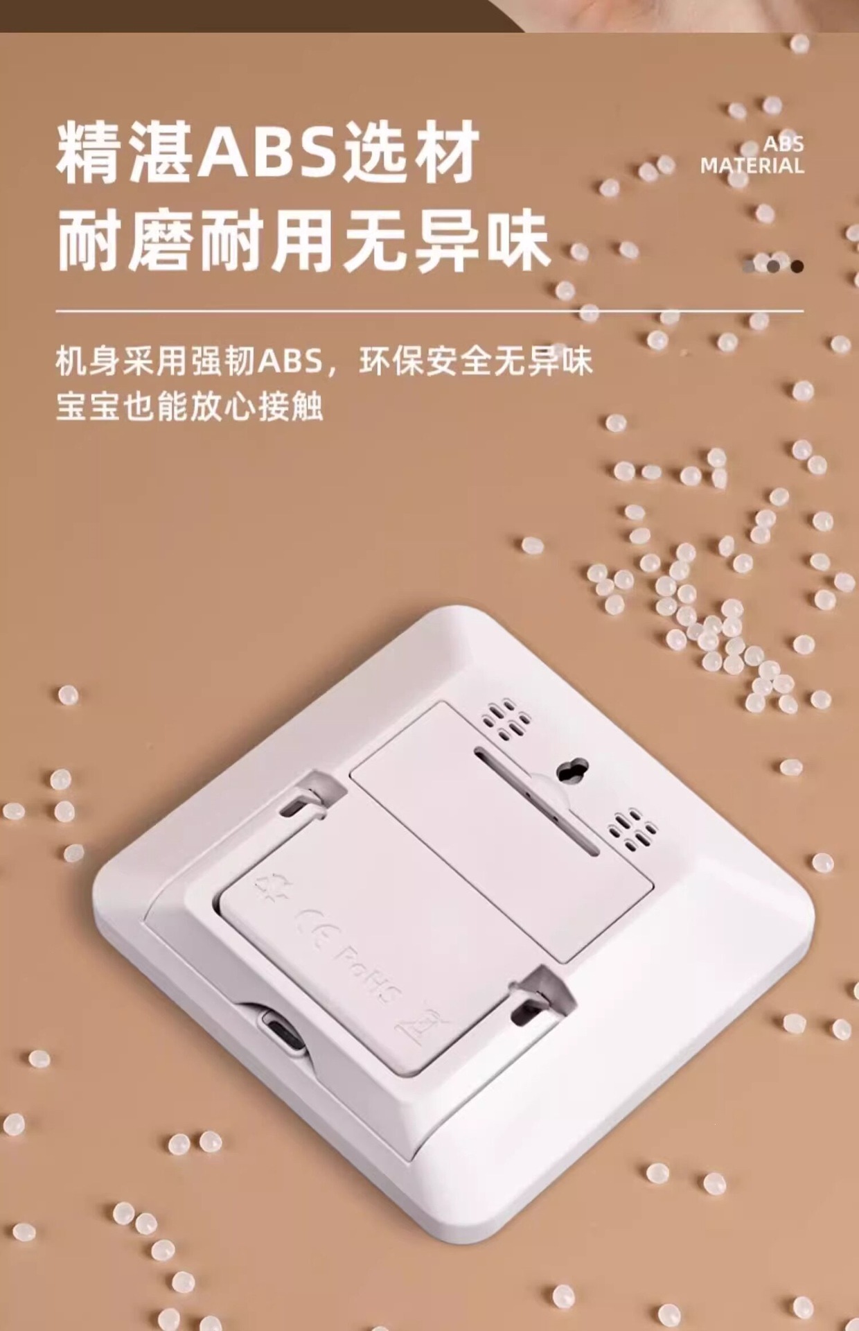 Suitable for electronic high-precision mini dry thermometers, indoor household temperature and humidity meters, and accurate vehicle-mounted dry temperature and humidity gauges