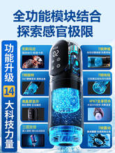 ?ȫ�Ԅ��w�C������Ʒ��ԡˮ����ο��늄����D��s������ȤÓ����