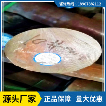 ���l����10#�A䓵�̼���|䓰�S10C���ĈA��