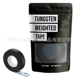 其他球类用品;球网