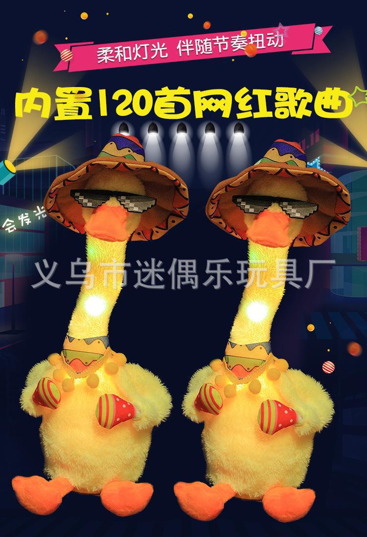 O1CN01w2qRe924tEb4CkCez_!!2212