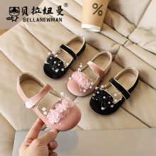 Ůͯ�h���������鹫��Ь2025�����¿ͯܛ�׽z�qСƤЬ�W����Ь