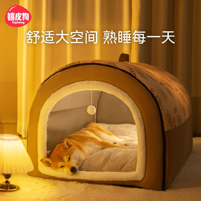Питомник зимний теплый закрытый съемный моющийся домик для собак Средний Большой утолщенный теплый осенне-зимний коврик для собак