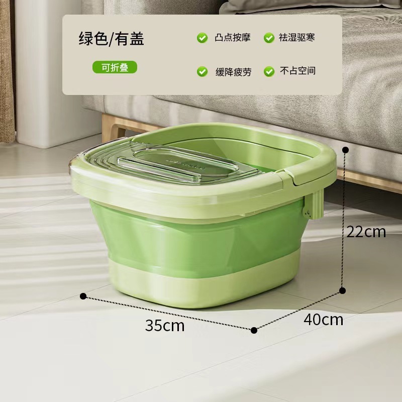 泡脚桶折叠便携过小腿高深桶家用泡脚盆加厚过膝洗脚盆带盖足浴盆|undefined