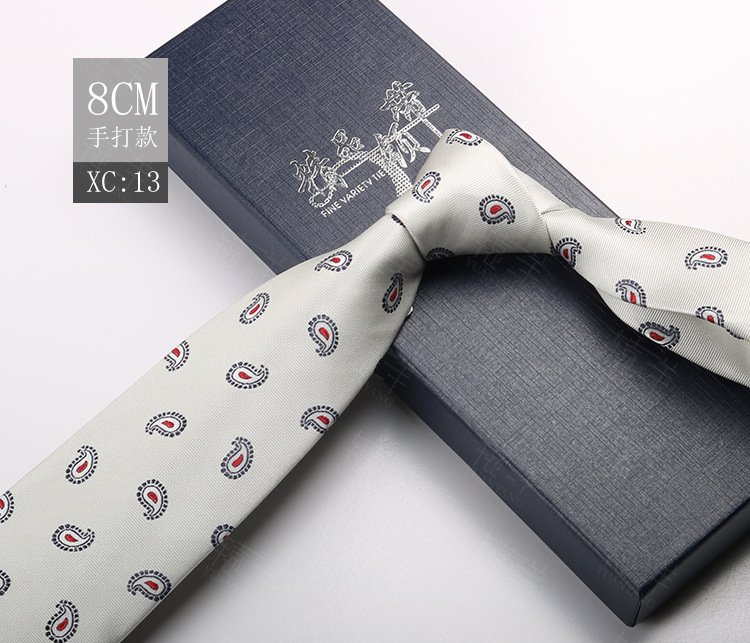 ネクタイの男性は韓国版のイギリスのレトロな茶色の縞の8cmの手で欧米風の学生の出勤職業の服を打ちます。