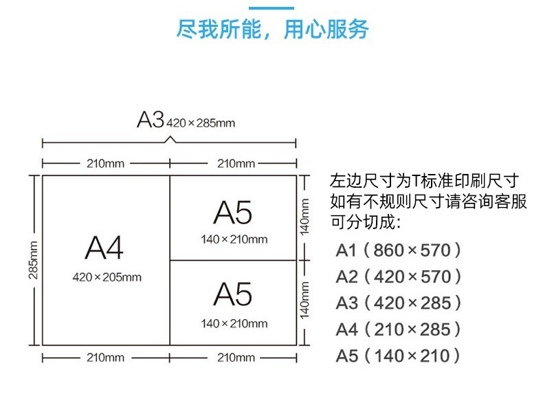 详情图02.jpg