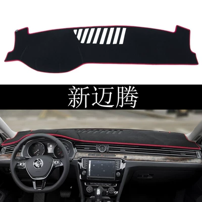 Volkswagen car series light-shielding — Günəş əleyhinə siperlik - volkswagen-new-magotan