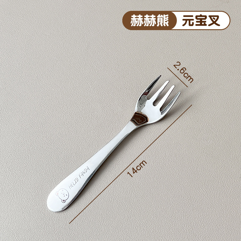 【헤헤베어】316L 스틸 잉곳 포크