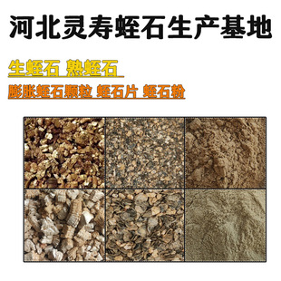 �`����ʯ�S �����½�����ʯ �ӱ��t��ʯ ��ʯƬ����Û��ʯ�w��