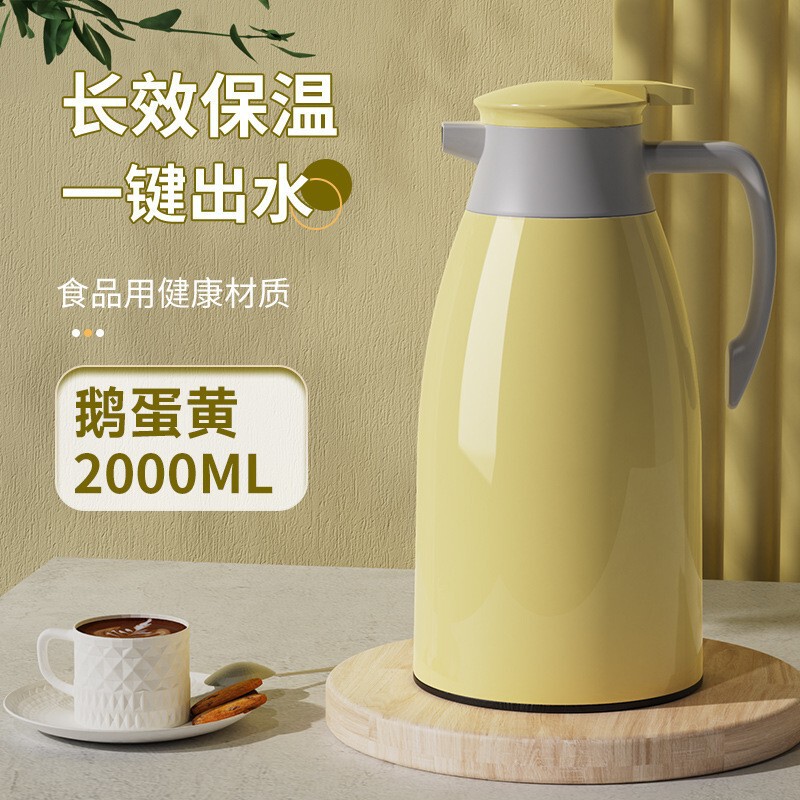New Style Thermos Kettle for Office Workers, Large Capacity Thermos Cup, Coffee Pot, Large Hot Water Bottle for Dormitory, Teapot, Warm Water Kettle