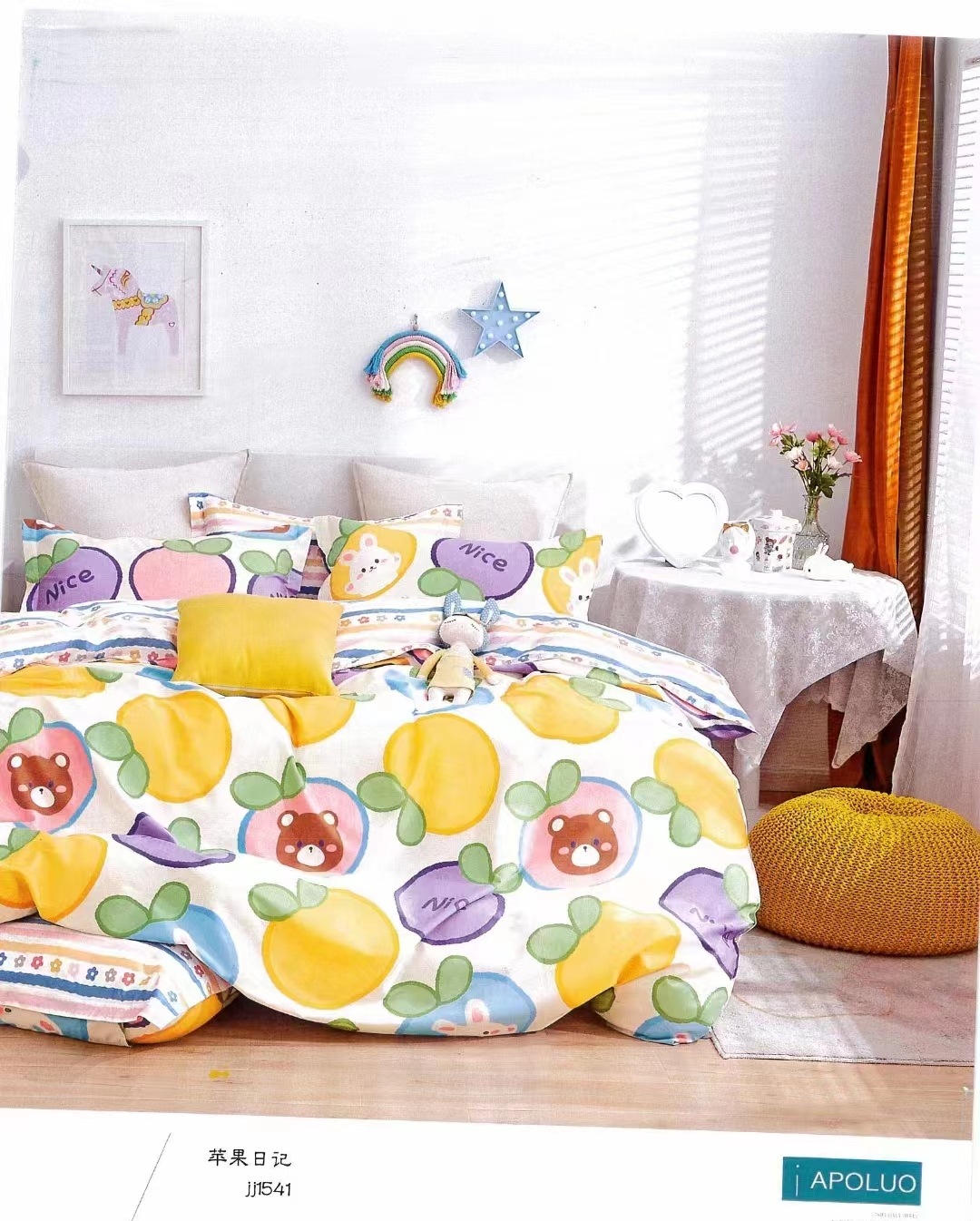 微信图片_20220510110518