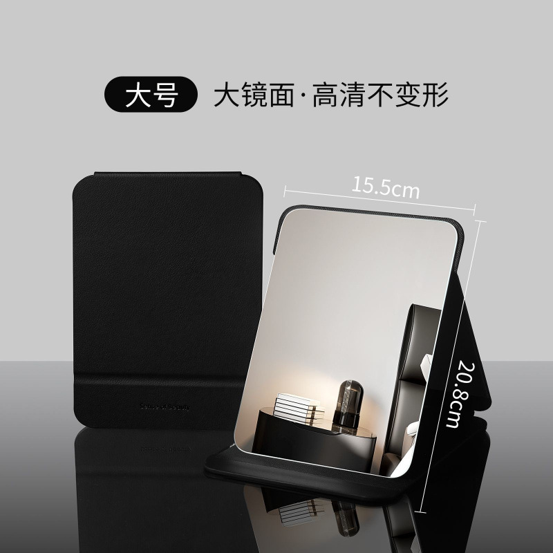 Ins espejo plegable espejo de maquillaje dormitorio estudiantil espejo de vestir dormitorio de escritorio se puede establecer en el hogar portátil lindo