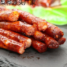 峰味族北海道风味腊肠蜜汁小包装辣味肠即食小孩子小零食跨境电商