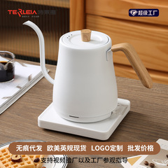 電気家庭用ケトル、オフィスティー専用ケトル、ホテル電気ケトル、電気コーヒーケトル、電気ケトル