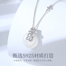 ����ԭ���ǉ��Rƽ������ŮS925���y����ʽ��������Ф�R���i���